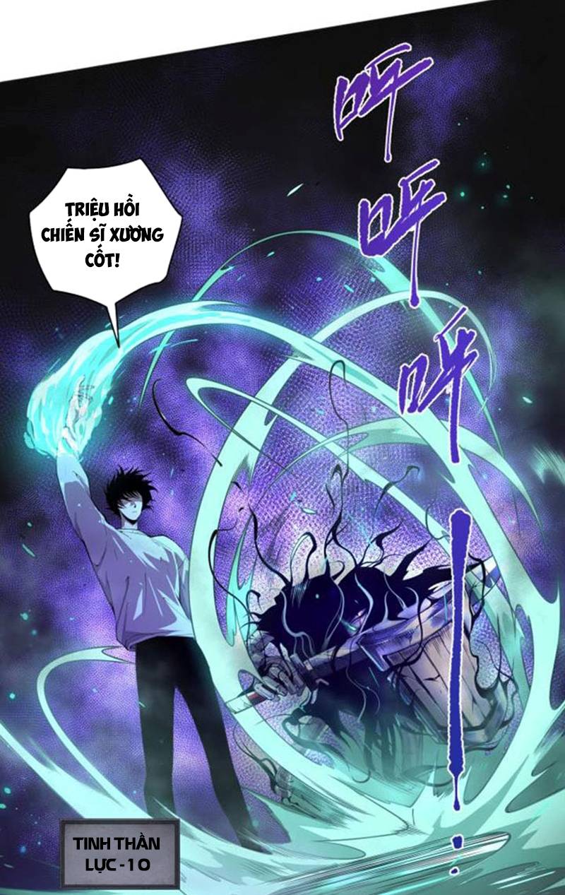 Đọc truyện Tử linh pháp sư: Ta chính là thiên tai - Chap 1